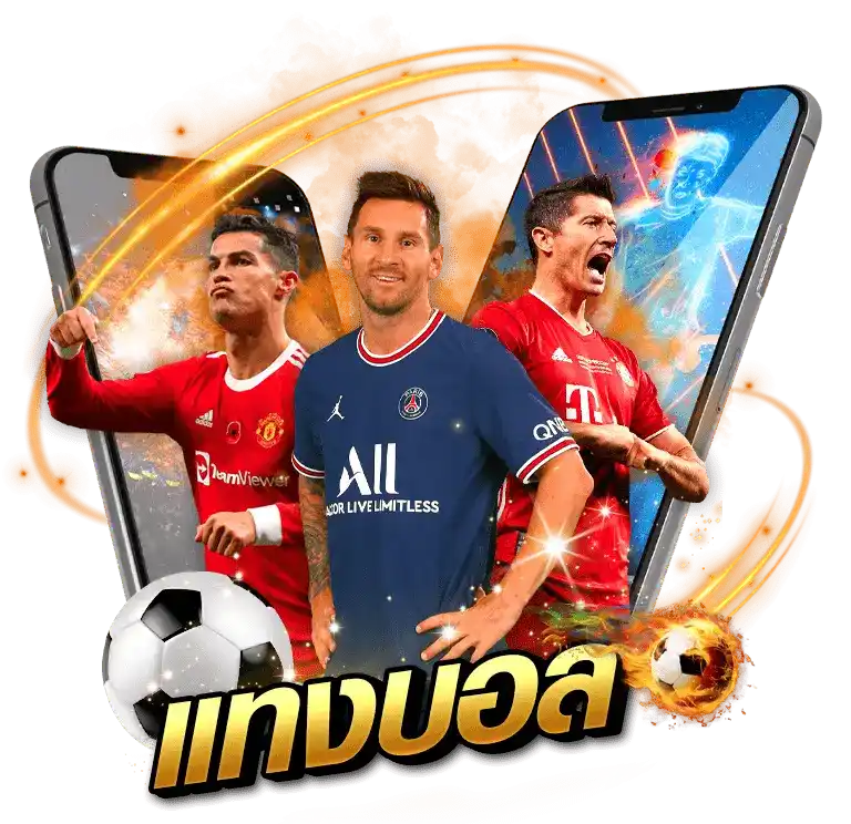 uthai thailand